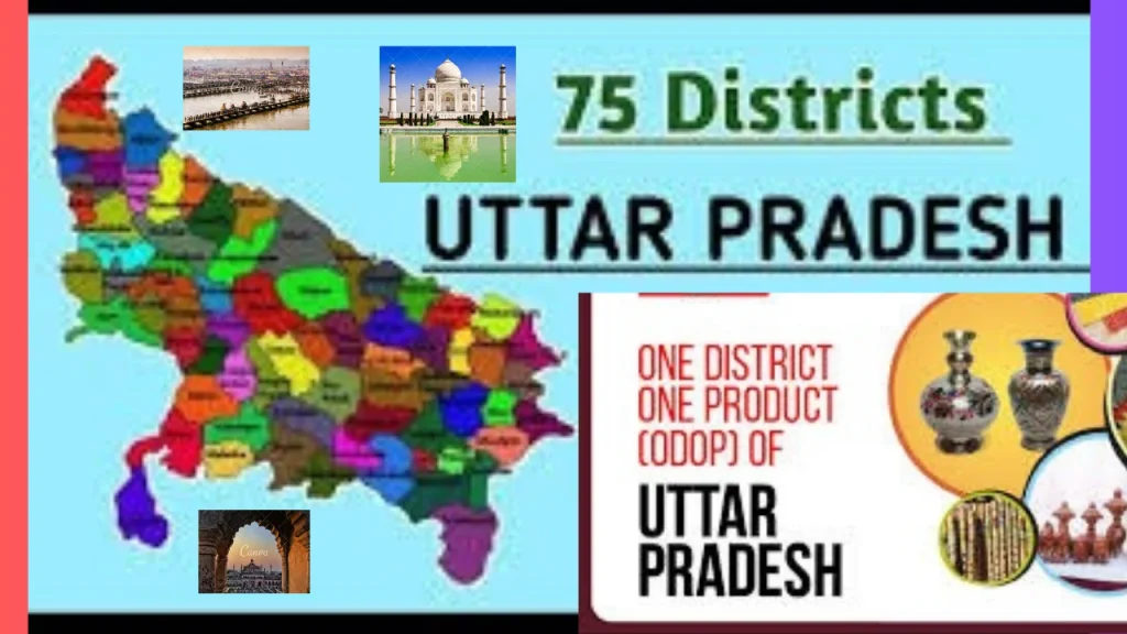 UP District : Uttar Pradesh | Map,List of Districts Up