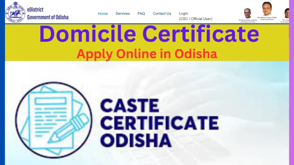 ओडिशा निवास प्रमाण पत्र 5 मिनट में आवेदन प्रक्रिया जानें / Residential certificate odisha ओडिशा निवास प्रमाण पत्र 5 मिनट में आवेदन प्रक्रिया जानें / Residential certificate odisha