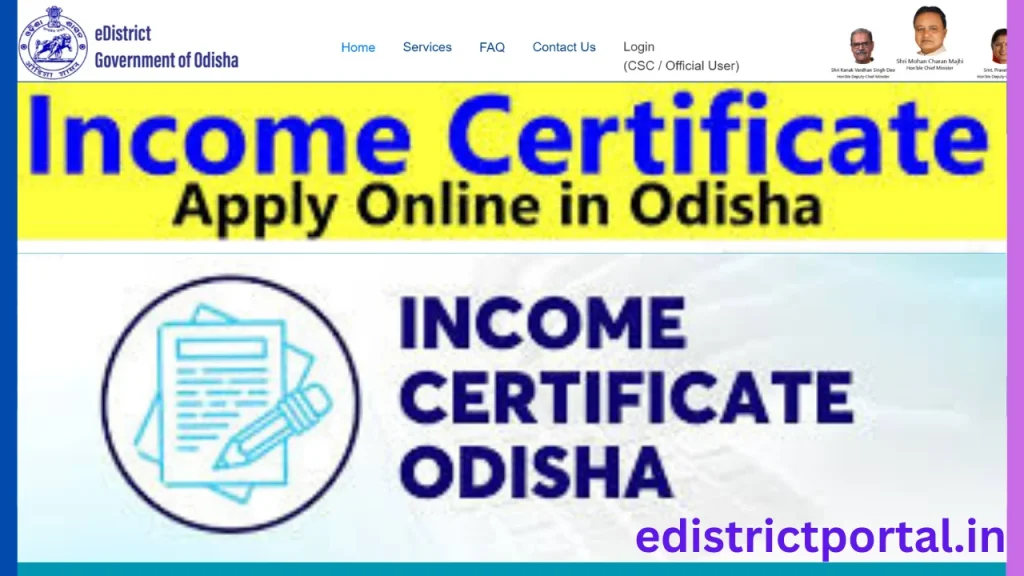 Odisha income certificate apply : Get it done at home in just 5 minutes @ edistrict odisha Odisha income certificate apply : Get it done at home in just 5 minutes @ edistrict odisha