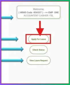 Manav Sampada Portal | sallary Slip, छुट्टी का आवेदन ,लॉग इन प्रक्रिया @ehrms.upsdc.gov.in