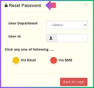 Manav Sampada Portal | sallary Slip, छुट्टी का आवेदन ,लॉग इन प्रक्रिया @ehrms.upsdc.gov.in