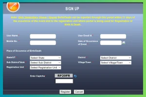 उत्तर प्रदेश जन्म प्रमाण पत्र कैसे बनवाएँ? जाने प्रक्रिया/ UP birth certificate online