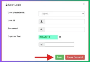 Manav Sampada Portal | sallary Slip, छुट्टी का आवेदन ,लॉग इन प्रक्रिया @ehrms.upsdc.gov.in