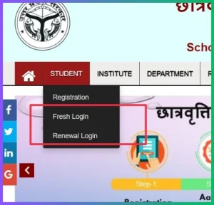 Scholarship UP Scholarship UP