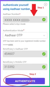 Ayushman Card आवेदन,डाउनलोड और लिस्ट चेक करें, बस 5 मिनट मे @ pmjay gov in