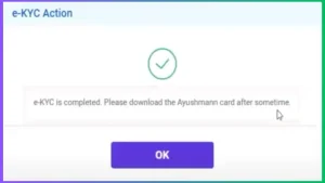 Ayushman Card आवेदन,डाउनलोड और लिस्ट चेक करें, बस 5 मिनट मे @ pmjay gov in
