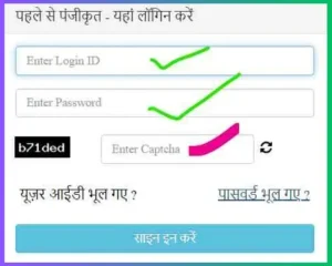 Kanya Sumangala Yojana क्या है लाभ, पात्रता और ऑनलाइन,सभी डिटेल्स यहां देखें @ mksy